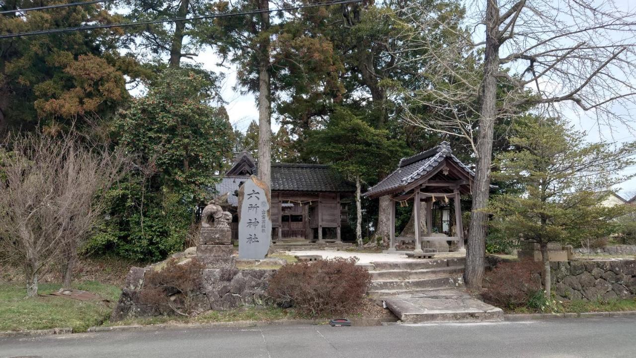 ゲストハウス あずも Guesthouse Azmo Мацуэ Экстерьер фото